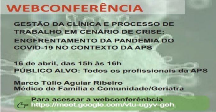 Profissionais de saúde de Caucaia se qualificam por web conferência para enfrentamento ao Covid-19