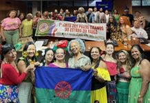 A RBPC agradece profundamente a todos e todas que participaram do 1º Grito dos Povos Ciganos/BA.