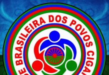 A RBPC confirma a participação no I Festival Ancestralidade PIPA, ocorrerá de 3 a 5 de dezembro na EEMTI PIPA, em Caucaia.