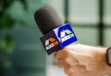 Alece TV e Alece FM alteram suas programações durante o recesso.