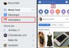 Fique atento! A RBPC solicita da DRCC uma investigação rigorosa na plataforma Facebook Marketplace .